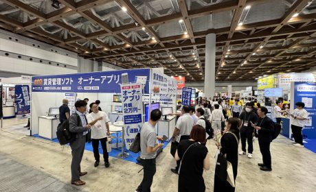 『賃貸住宅フェア2025東京』出展のご報告（UCL株式会社）